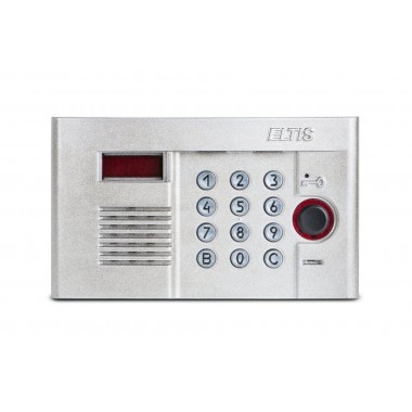 Блок вызова домофона DP300-RD16 (9007)