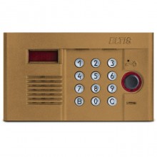 Блок вызова домофона DP400-RD16 (1036)