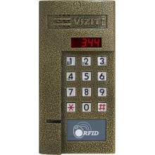 Блок вызова домофона БВД-344F
