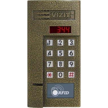 Блок вызова домофона БВД-344F