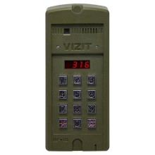 Вызывная панель аудиодомофона БВД-316R