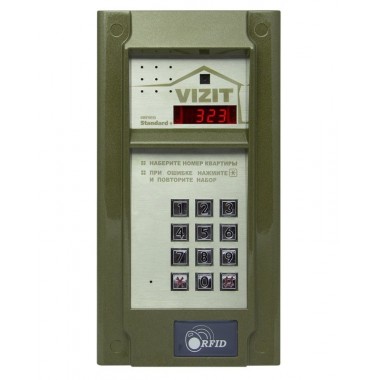 Вызывная панель аудиодомофона БВД-323F