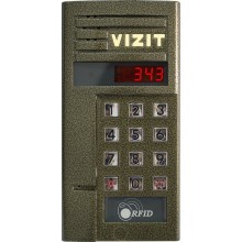 Вызывная панель аудиодомофона БВД-343R