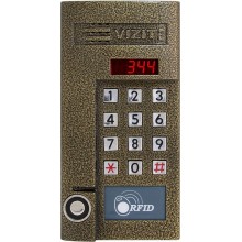 Вызывная панель аудиодомофона БВД-344RT
