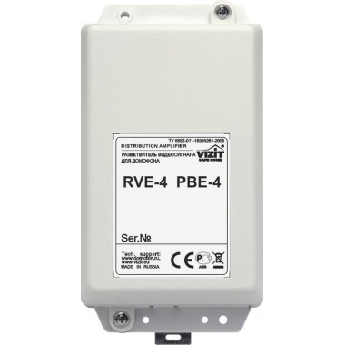 Видеоразветвитель РВЕ-4