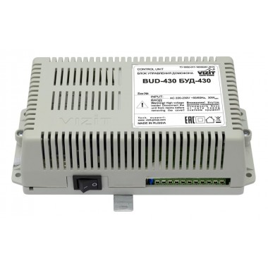 Блок управления и питания домофона БУД-430S