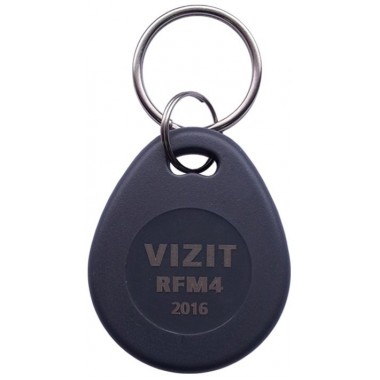 Брелок VIZIT-RFM4