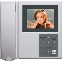 Монитор домофона цветной VIZIT-M405