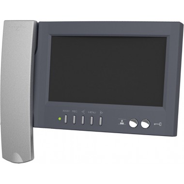 Монитор домофона цветной VIZIT-M467МG