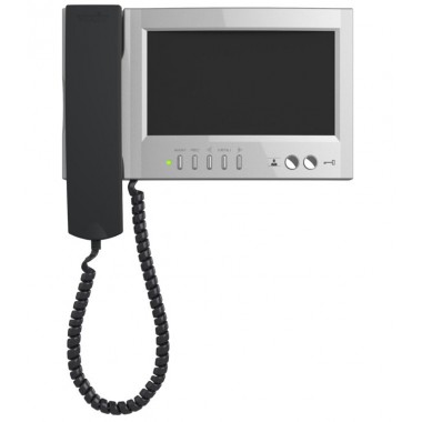 Монитор домофона цветной VIZIT-M468MS