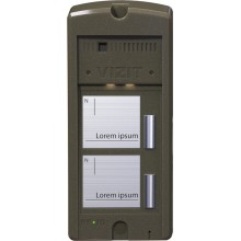 Блок вызова домофона БВД-306-2