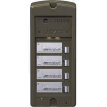 Блок вызова домофона БВД-306-4