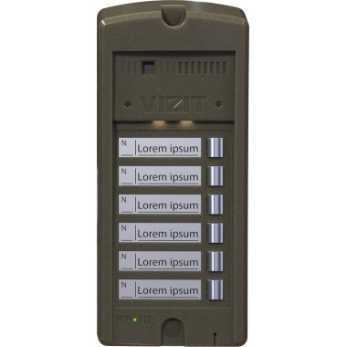 Блок вызова домофона БВД-306-6