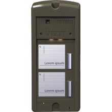 Блок вызова домофона БВД-306FCP-2