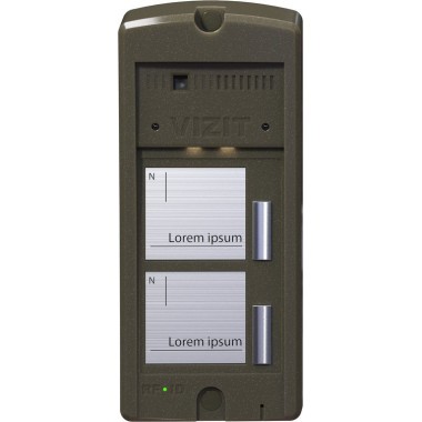 Блок вызова домофона БВД-306FCP-2