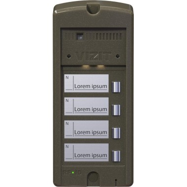 Блок вызова домофона БВД-306FCP-4