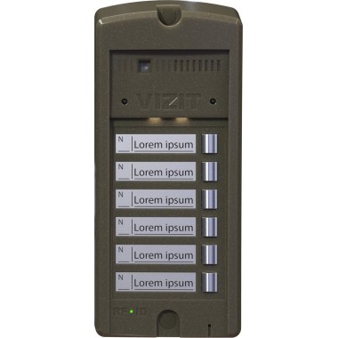 Блок вызова домофона БВД-306FCP-6