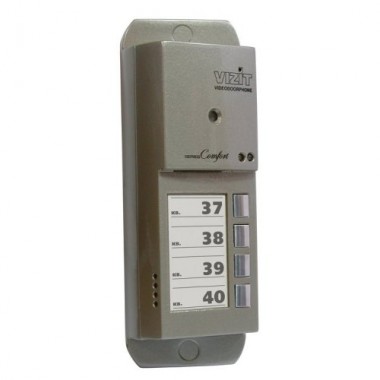Вызывная панель цветная БВД-405CP-4