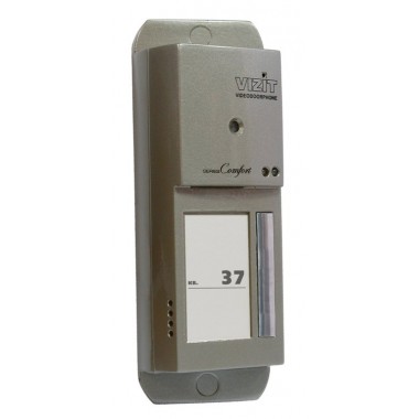 Вызывная панель цветная БВД-444CP-1R