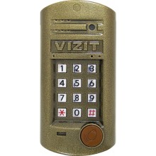 Блок вызова домофона БВД-314FCP