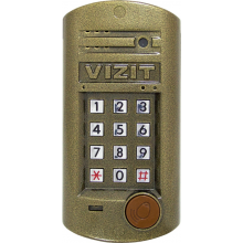 Блок вызова домофона БВД-314RCP