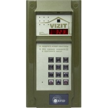 Вызывная панель цветная БВД-323FCP