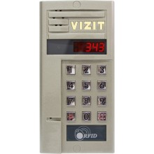 Вызывная панель цветная БВД-343FCPL