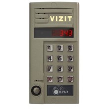 Вызывная панель цветная БВД-343RTCPL