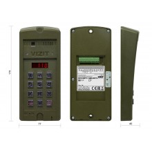 Вызывная панель цветная БВД-SM110RCP
