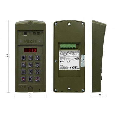 Вызывная панель цветная БВД-SM110RCP