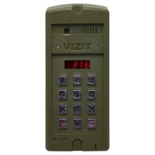 Вызывная панель видеодомофона БВД-316RCP