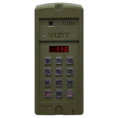 Вызывная панель видеодомофона БВД-SM110FCP