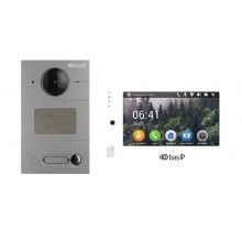 Комплект вызывной панели с монитором AV-01ED GREY+AP-07L WHITE