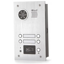 Вызывная панель IP-домофона BA-04B SILVER