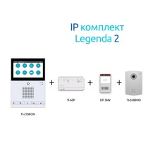 Комплект IP-видеодомофона LEGENDA 2