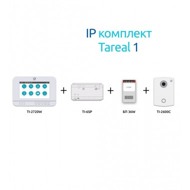 Комплект IP-видеодомофона TAREAL 1