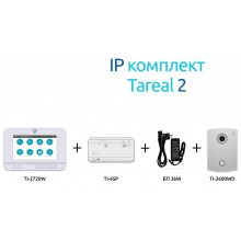 Комплект IP-видеодомофона TAREAL 2