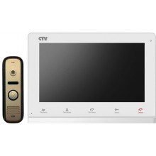 Комплект видеодомофона CTV-DP2100 WG (белый)