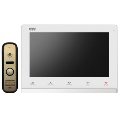 Комплект видеодомофона CTV-DP2100 WG (белый)