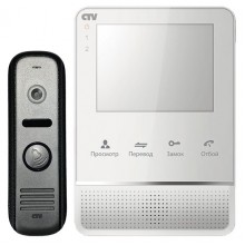 Комплект видеодомофона CTV-DP2400MD W