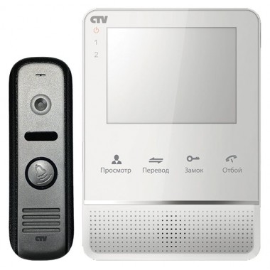 Комплект видеодомофона CTV-DP2400MD W