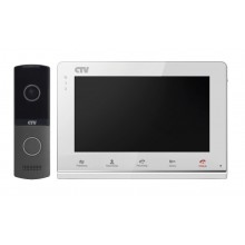 Комплект видеодомофона CTV-DP2700IP NG W (белый)