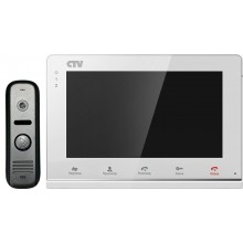 Комплект видеодомофона CTV-DP2700IP W