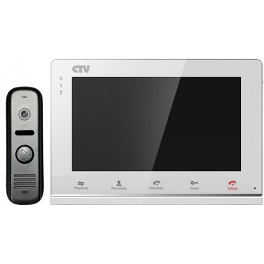 Комплект видеодомофона CTV-DP2700IP W