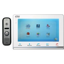 Комплект видеодомофона CTV-DP2700MD WS
