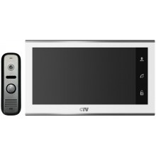 Комплект видеодомофона CTV-DP2702MD W (белый)