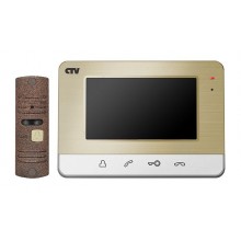 Комплект видеодомофона CTV-DP401 CH (шампань)