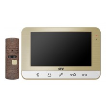 Комплект видеодомофона CTV-DP701 CH (шампань)