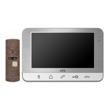 Комплект видеодомофона CTV-DP701 S (серебро)