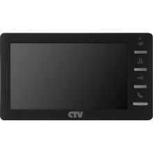 Монитор домофона цветной CTV-M1701MD B (чёрный)